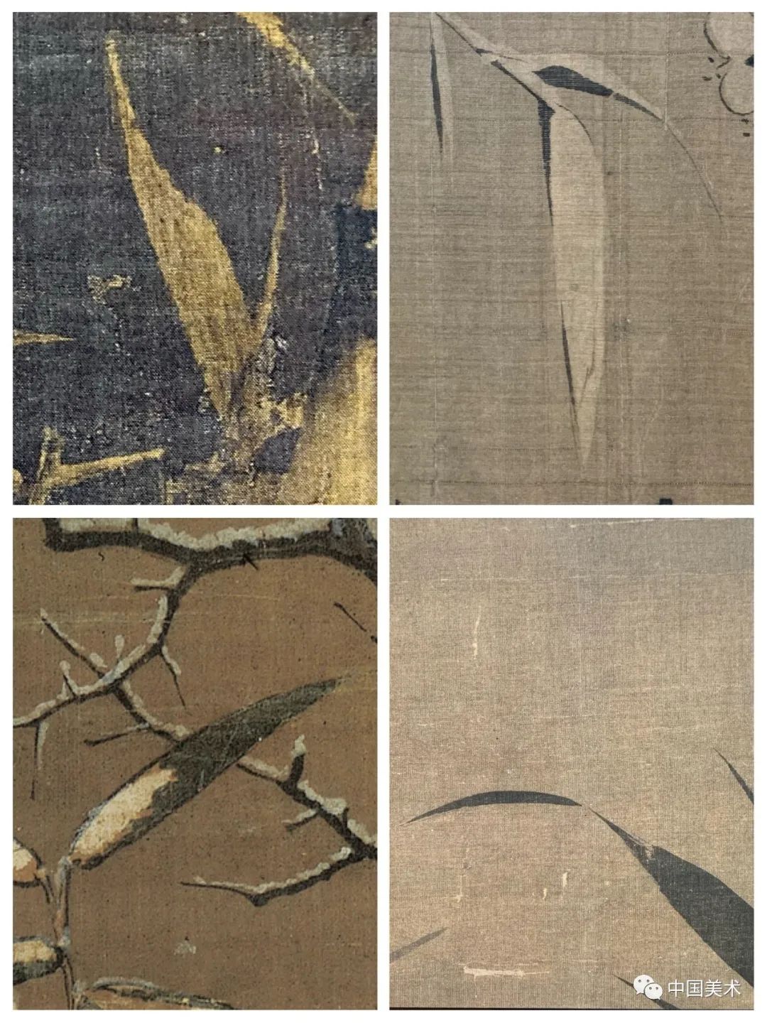 薄春雨：徐熙《雪竹图》及其技法考