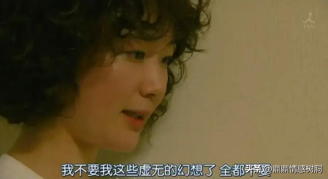 凤凰男、榜一大哥、经济适用男,一个比一个渣!