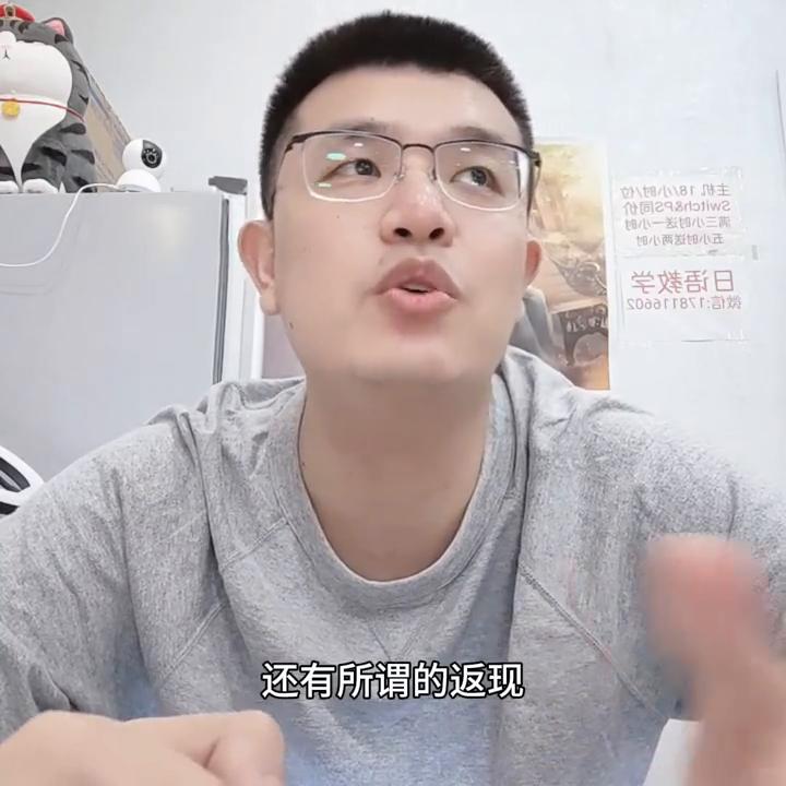 买了机票就降价了怎么全额退款,买一千多的机票只退了400怎么办