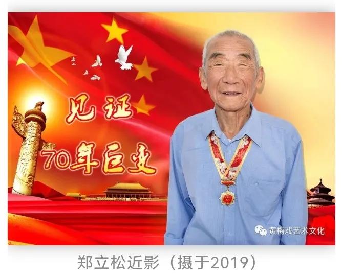 黄梅戏传统小戏王婆骂鸡经典,黄梅戏72本大戏