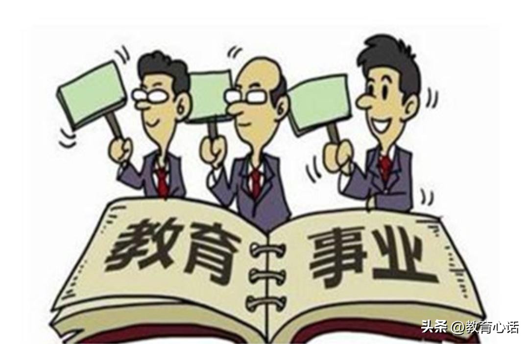 当今教育困局在哪,学校教育为什么无法替代家庭教育