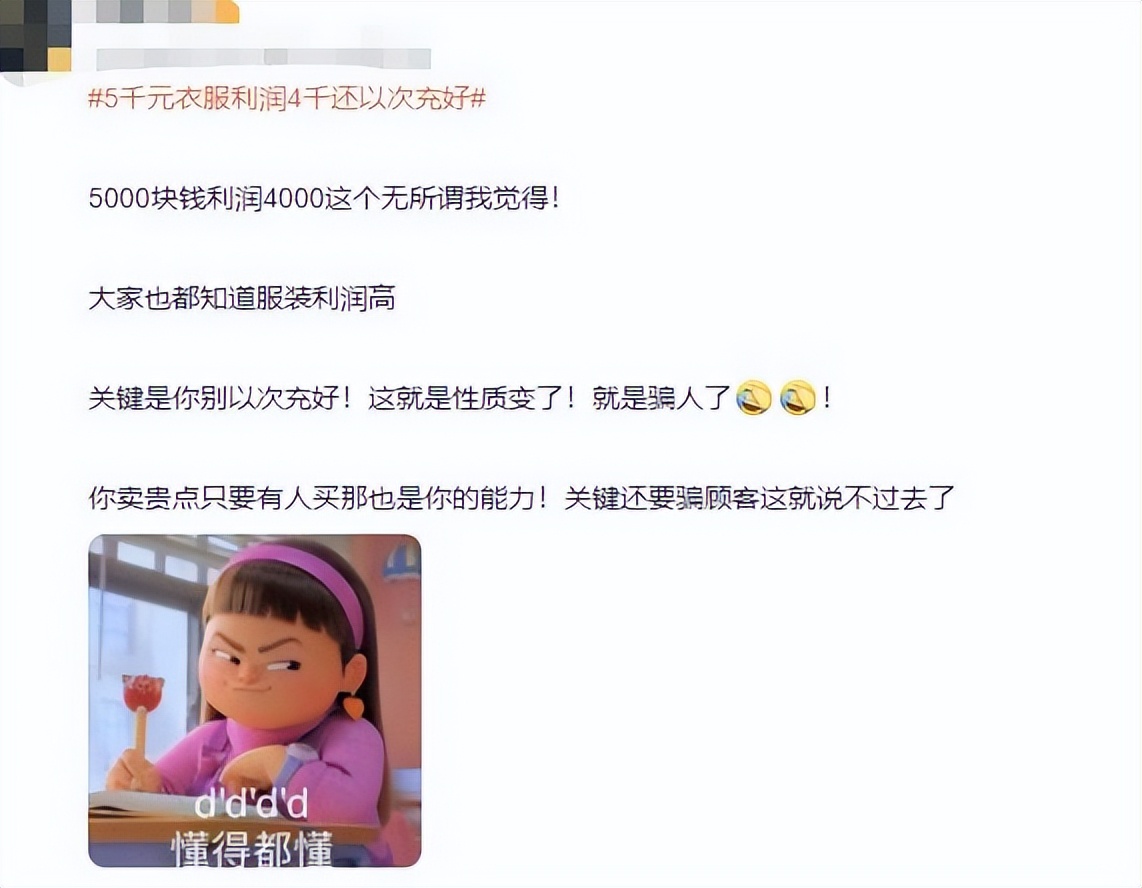 bally是轻奢还是高奢品牌,bally是奢侈品牌嘛