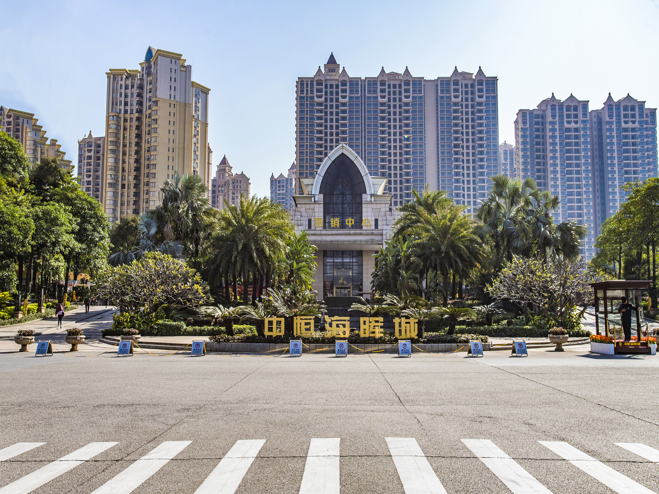 南海区中恒海晖城最新房价,佛山市南海区中恒海晖城二手房