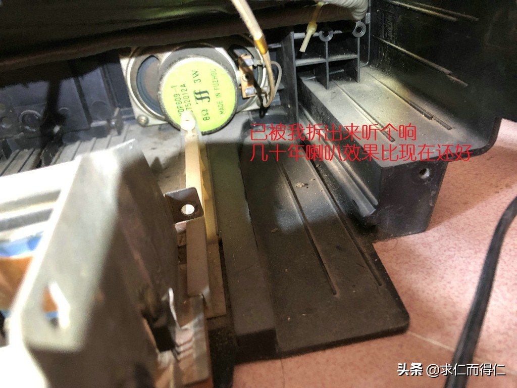 一台老古董电视机,20多年的古董电视换上新电视