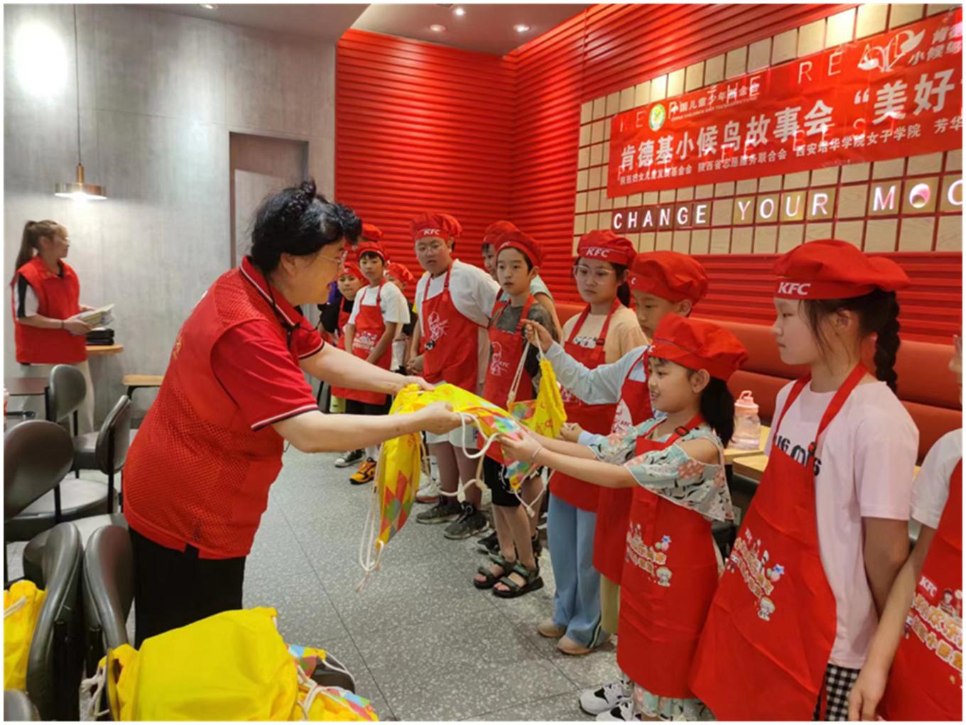 鑲痉鍩哄皬鍊欓笩鎴愰暱,鑲痉鍩哄姪鍔涘皬鍊欓笩鍦嗘ⅵ鑸炲彴