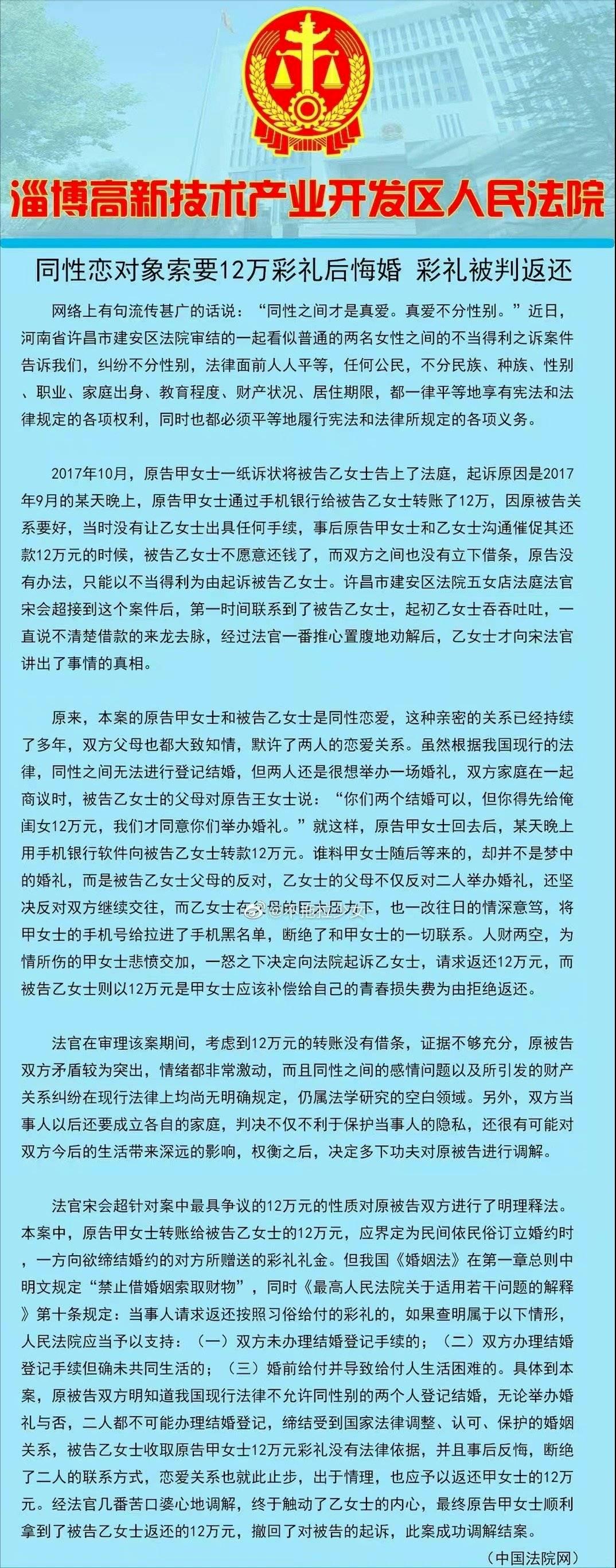 为什么说互联网水很深,互联网水太深你把握不住是什么梗