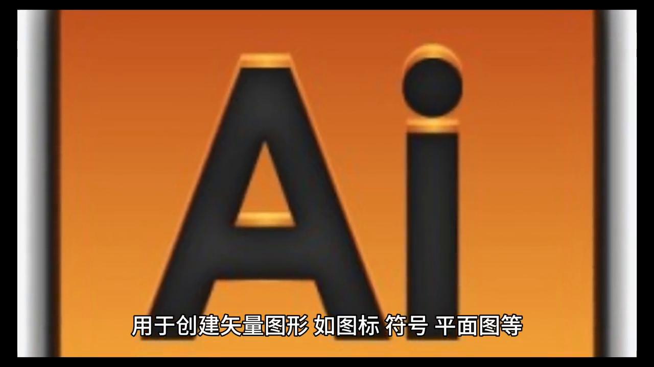 环境艺术设计专业用的软件,环境艺术设计专业工具