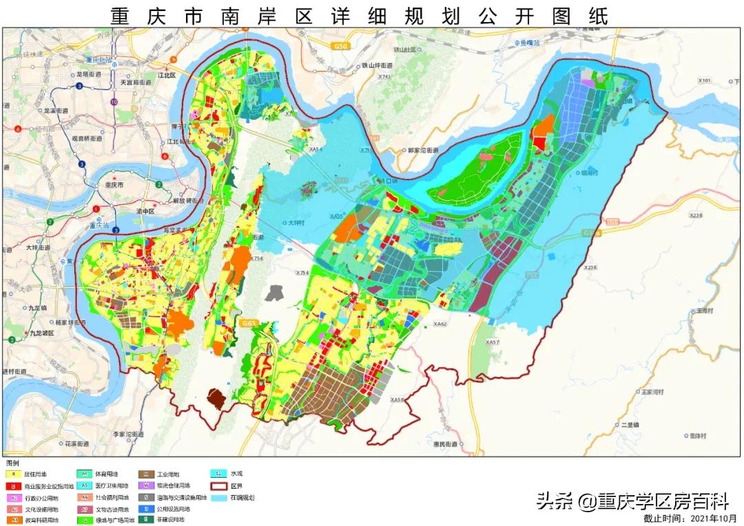 重庆长嘉汇人民小学最新消息,长嘉汇人民小学最新消息