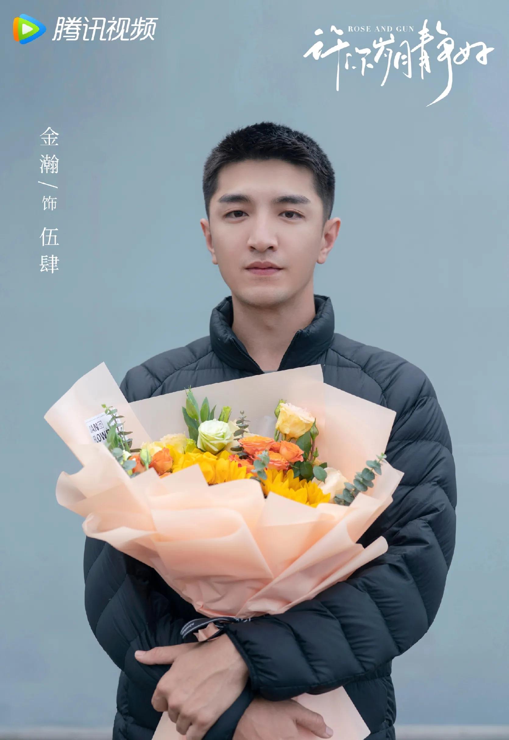 2024年有哪些值得期待的待播剧,2023年待播剧你最期待哪一部