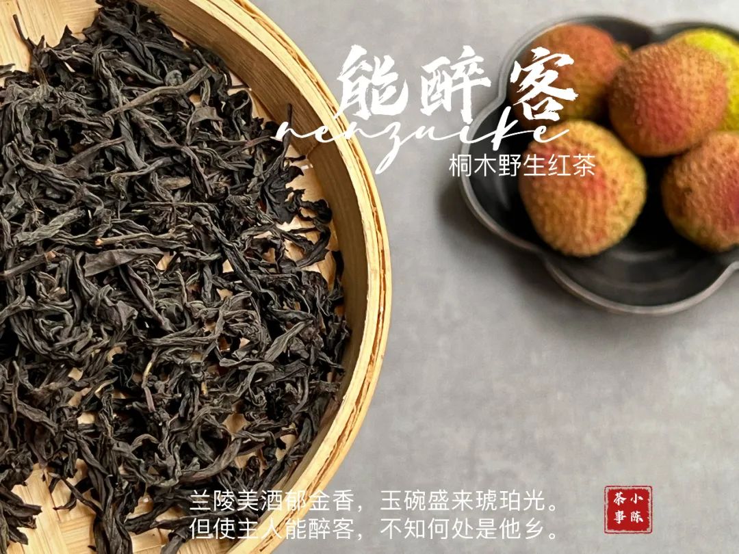 红茶不拆封能放多久,红茶刚过期能喝吗