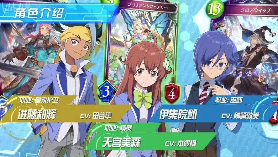 勇者斗恶龙创世小玩家游戏实况,勇者斗恶龙最新游戏攻略