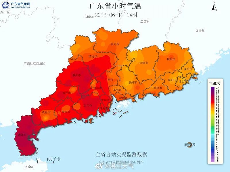 湛江人注意！暴雨套餐已发货！蹚水小心惹“毒”上身