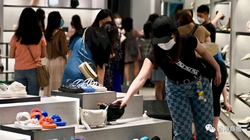 疫情促进消费形势转变,疫情形势下刺激消费