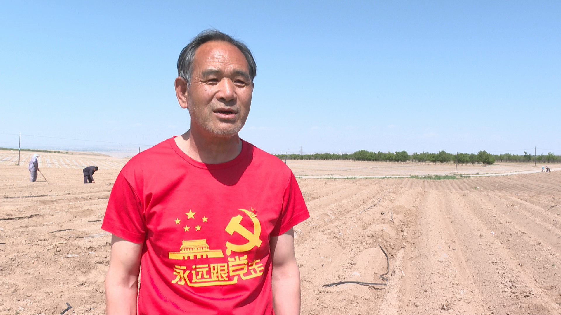 好支书带农民发家致富,农村脱贫致富的好支书