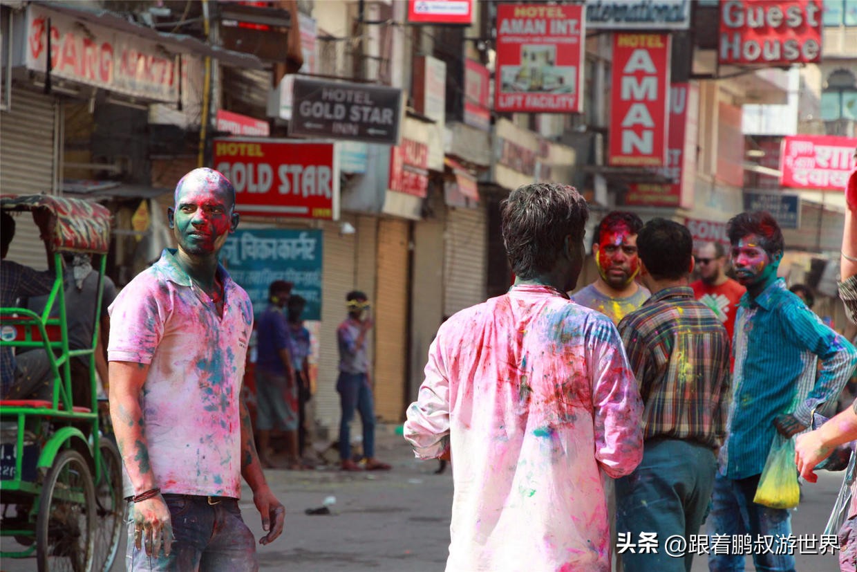 印度开心节日,印度的狂欢之日
