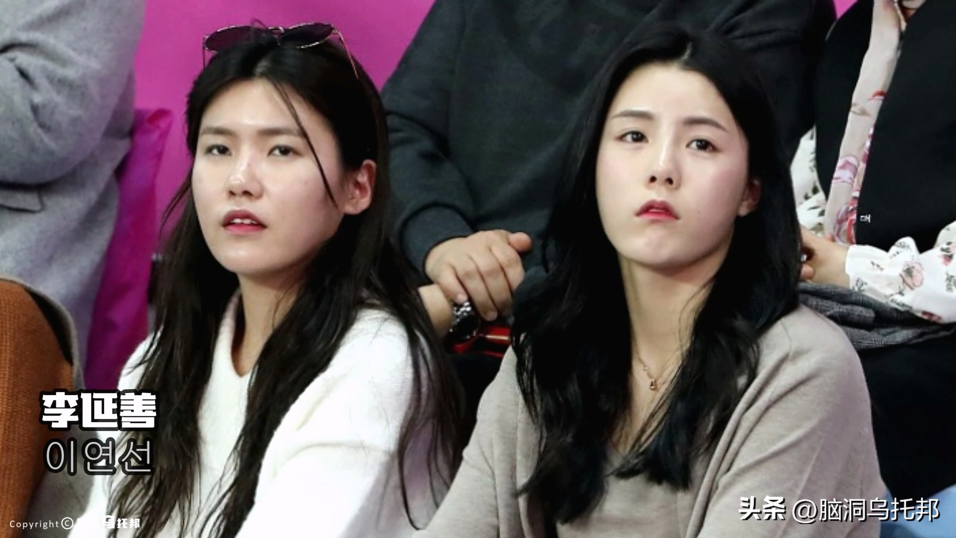 排球李多英身材,韩国排球李多英