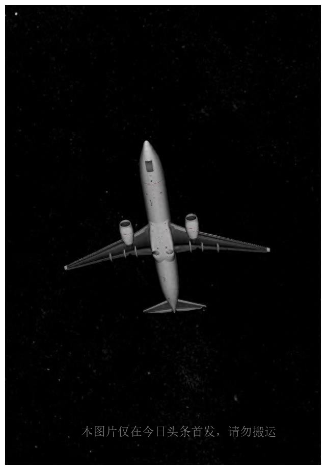 今天贵阳飞杭州的飞机有没有延误,成都飞温州航班今天最新状况