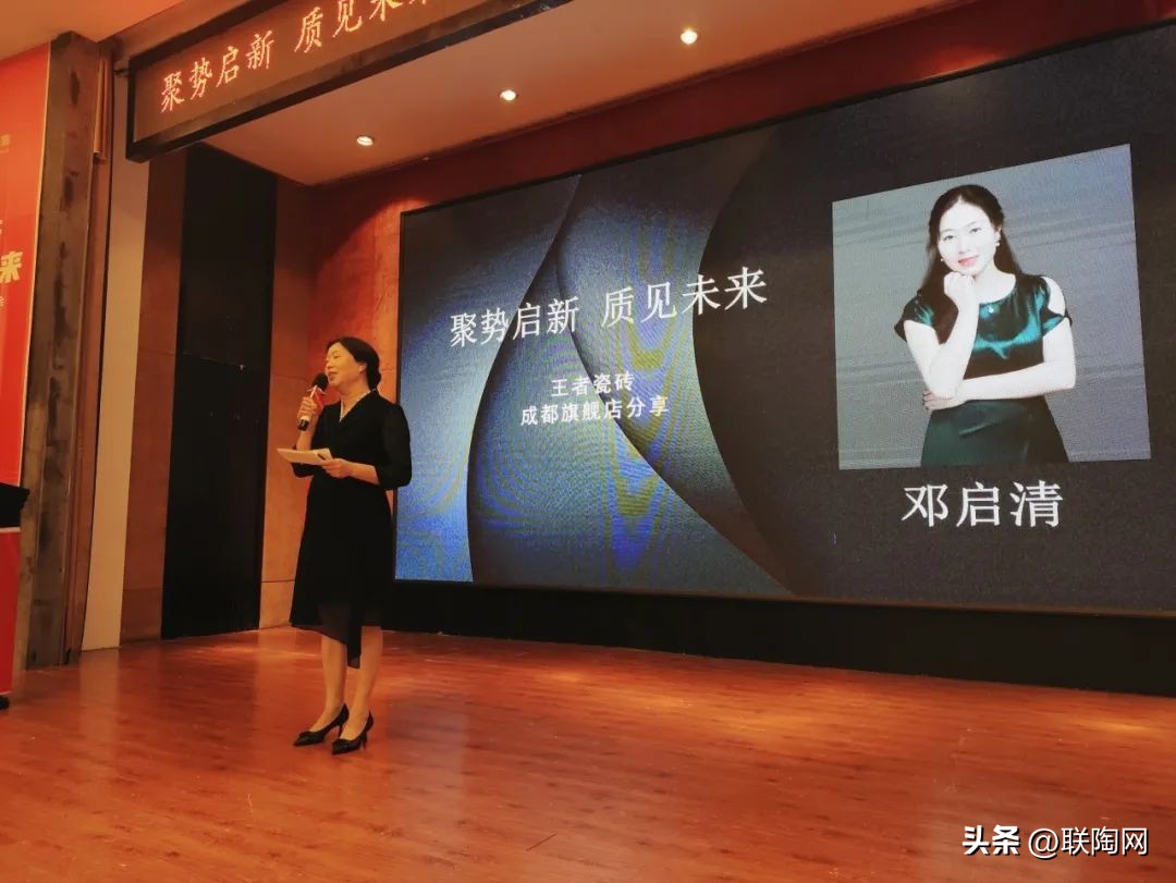 王者瓷砖新品,王者瓷砖一线品牌