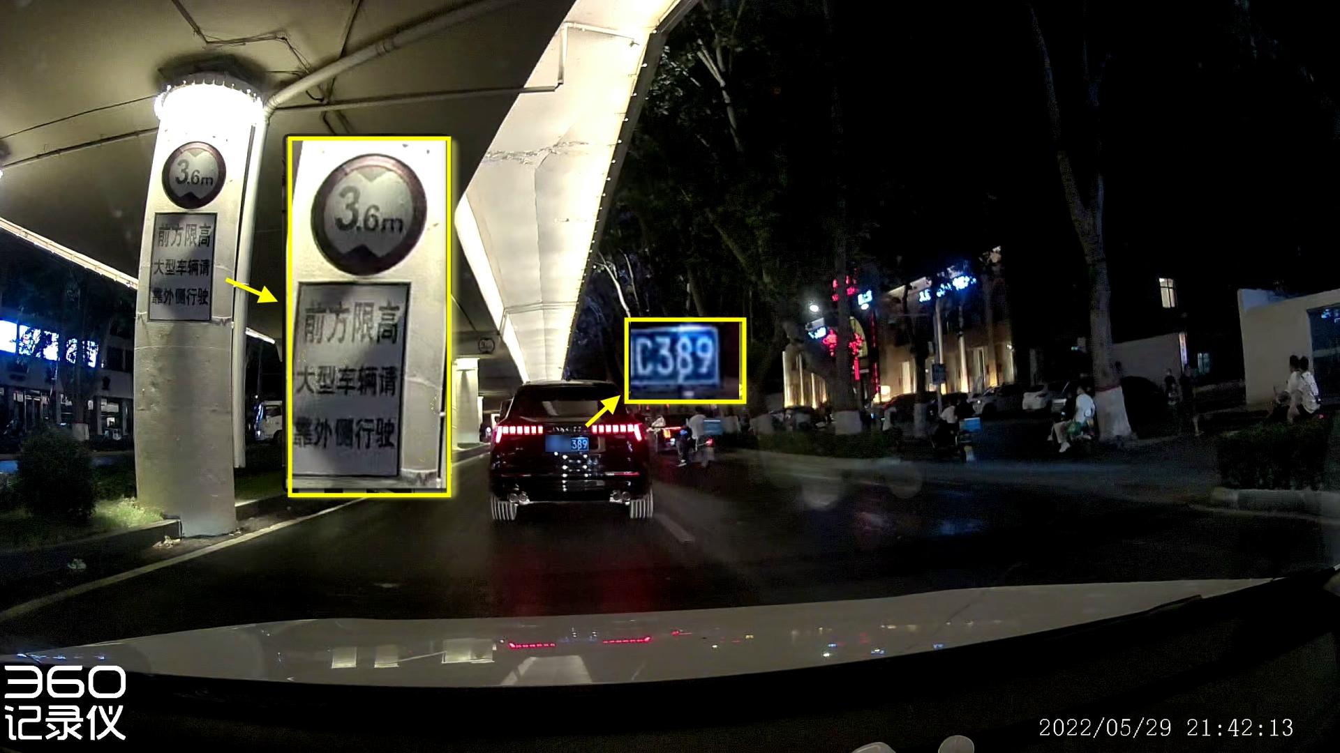 m320pro行车记录仪前后双录,m320pro行车记录仪安装