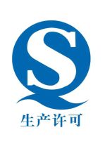 两种标志你能分清吗,你认识这些标志吗