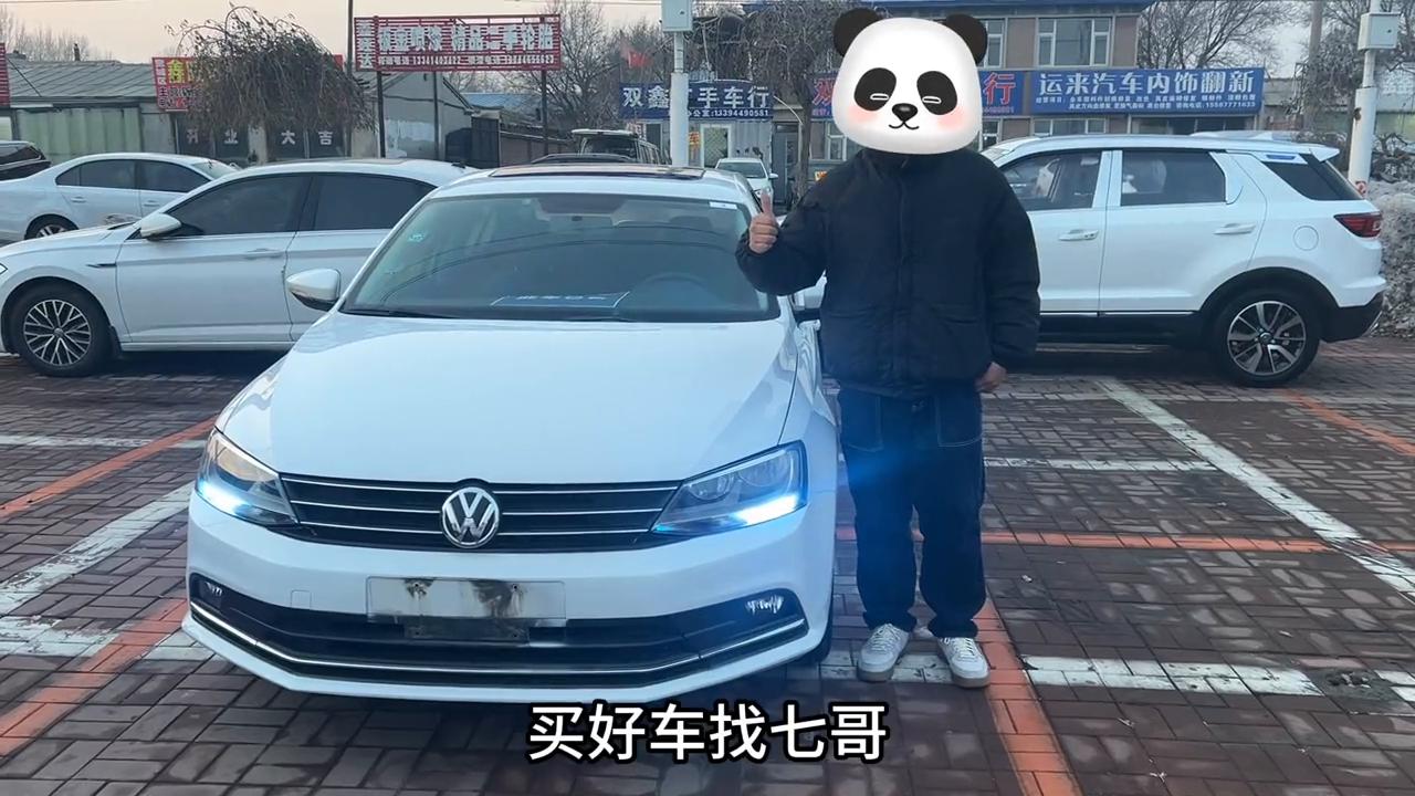 16年17款1.6速腾,给粉丝安排直购