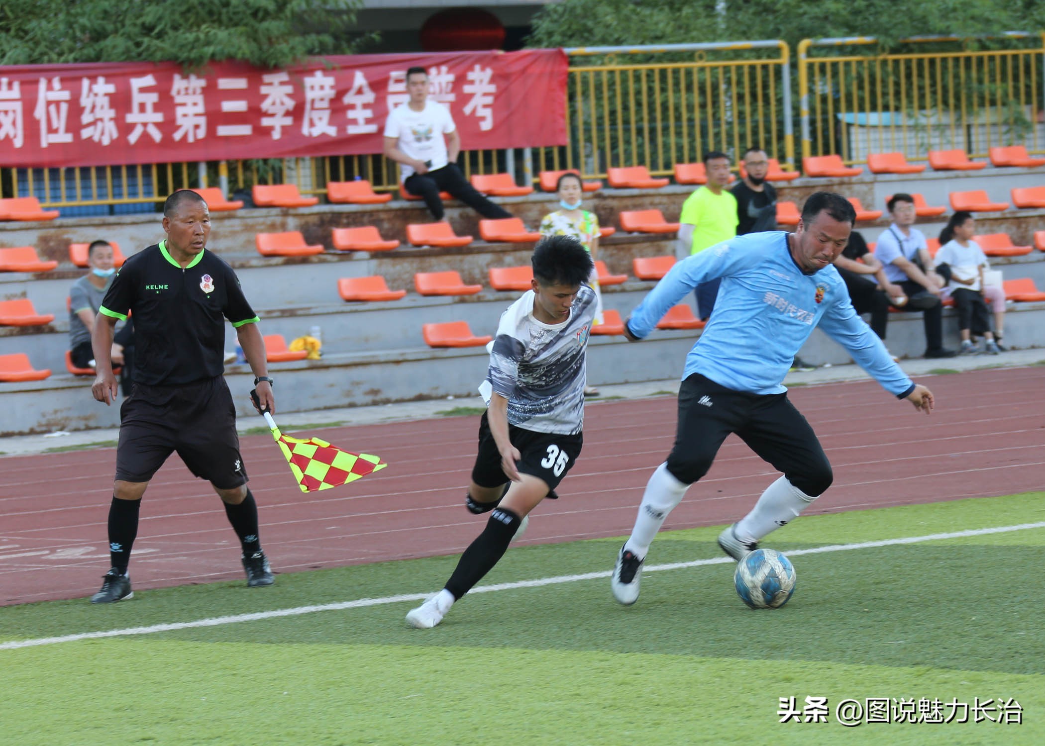 2024长治足球比赛赛程,体总杯中国城市足球联赛