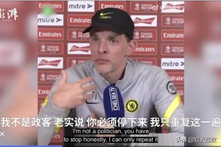 俄罗斯被禁止参加所有足球赛事，足球无关政治成了笑话