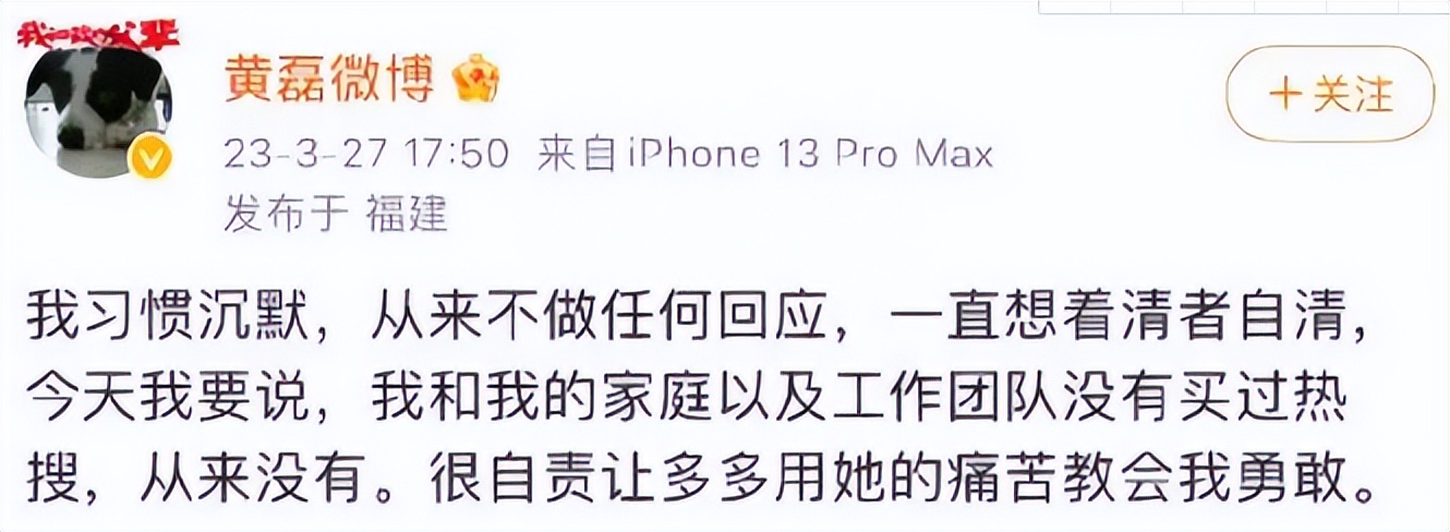 黄磊的女儿穿情侣装,黄磊女儿出国留学