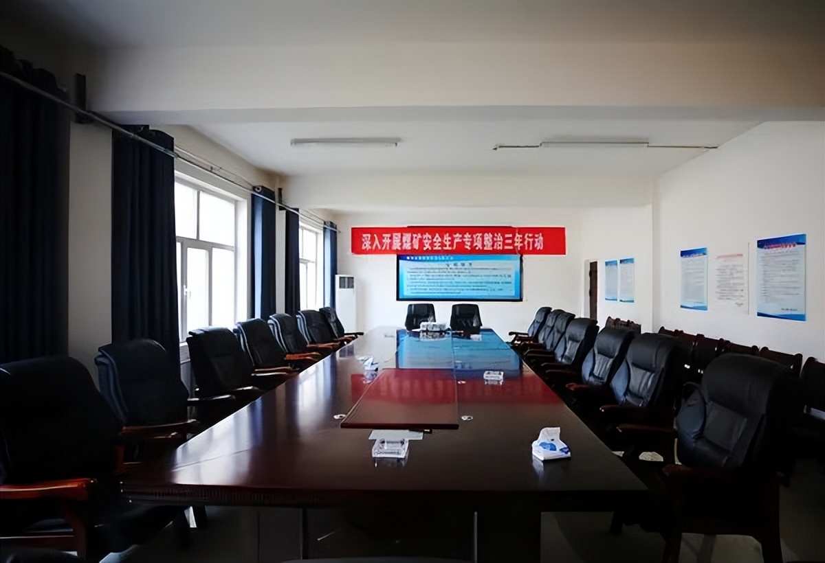 横山众源煤矿,横山众源煤矿出售