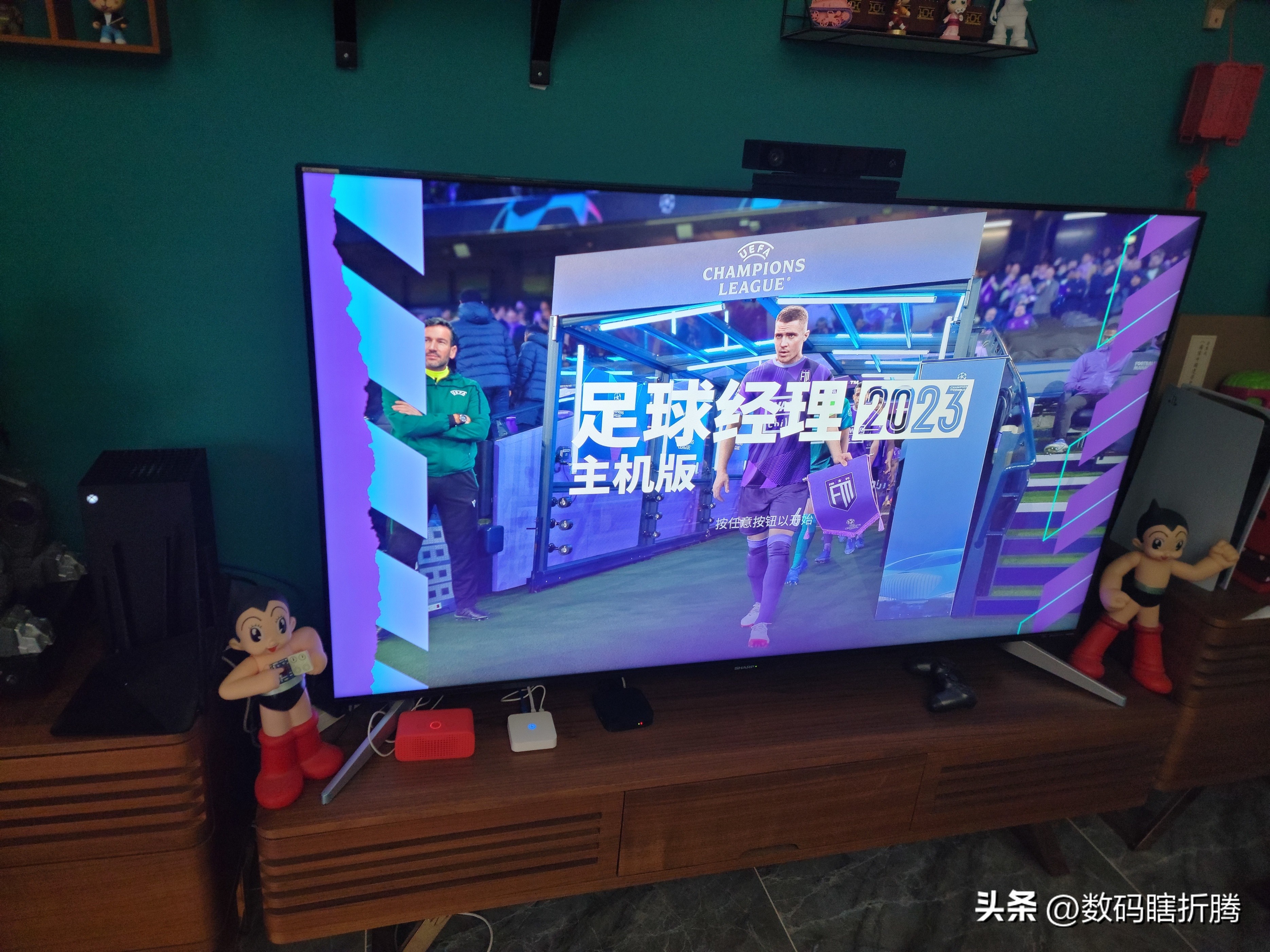 足球经理2022用登录吗,足球经理2023在哪个平台