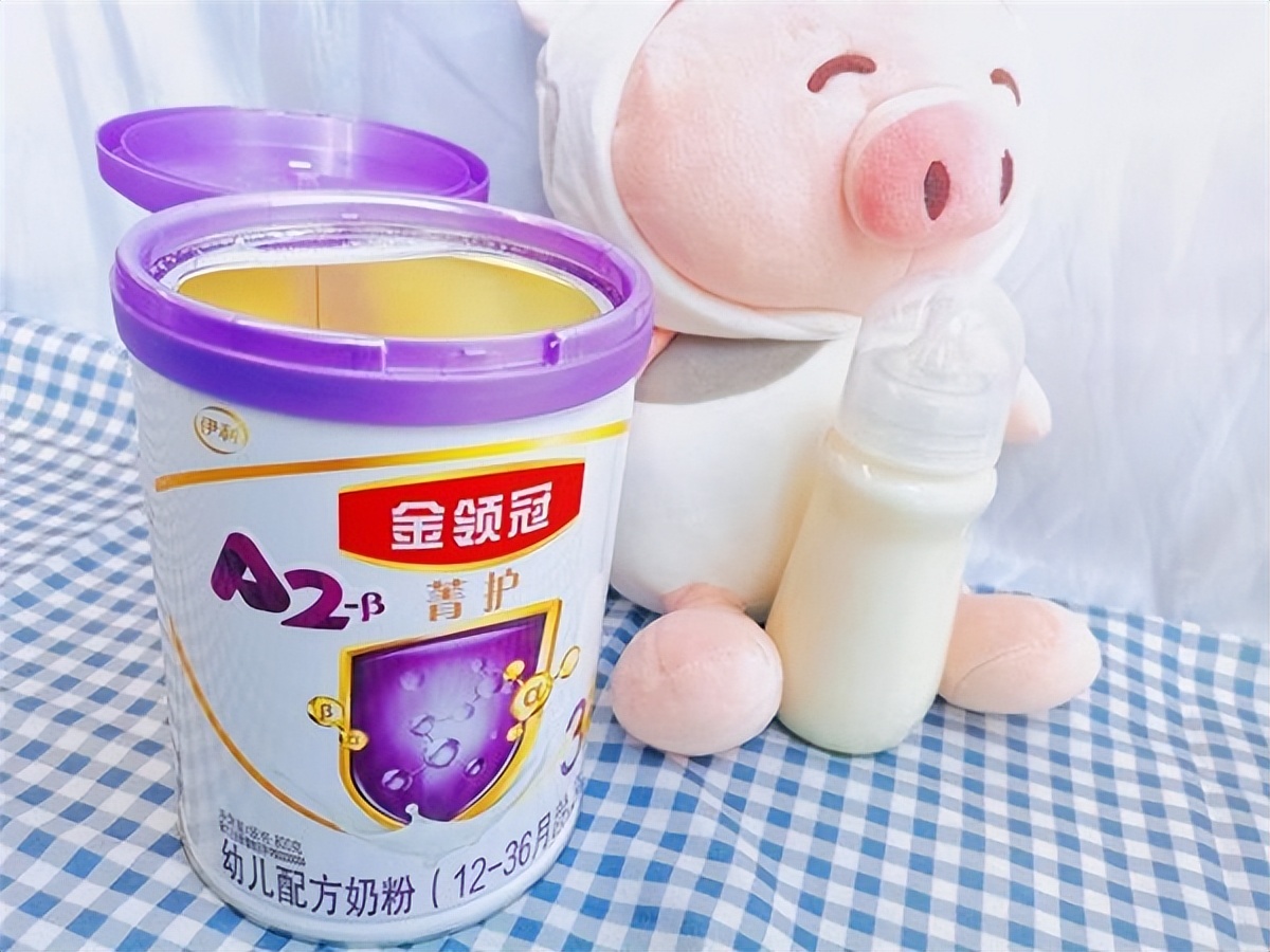 伊利金领冠菁护3段奶粉,伊利金领冠菁护的奶粉怎么样