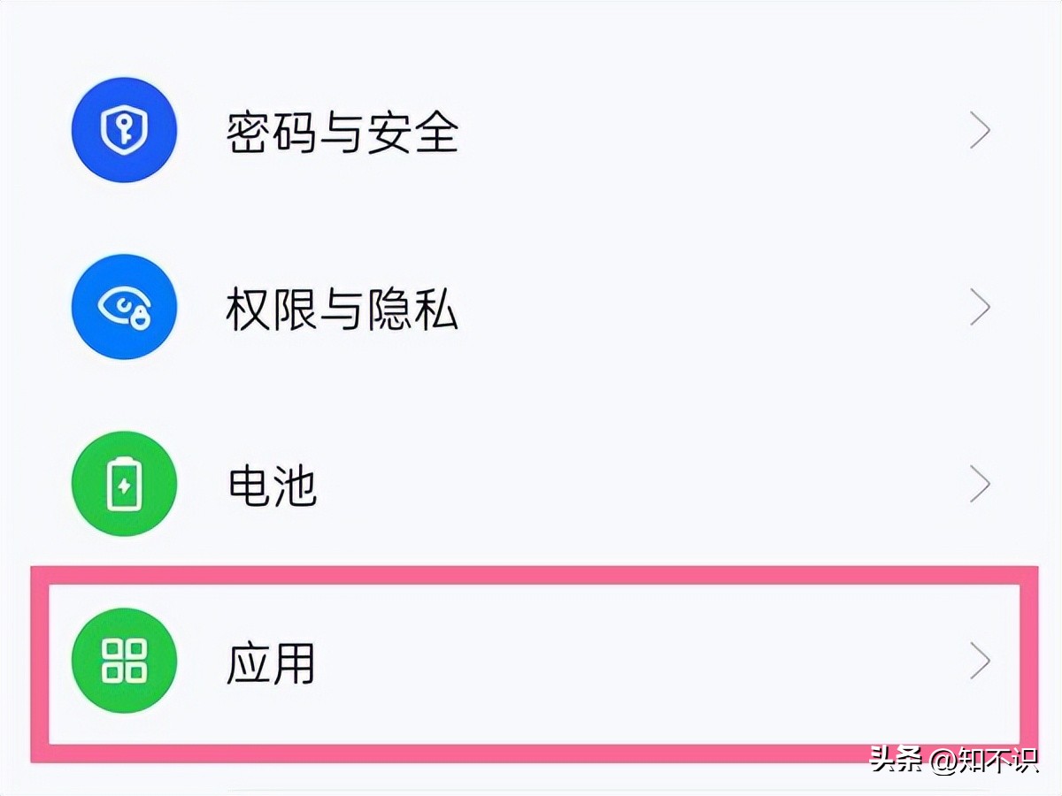 oppoa97怎么设置桌面小组件,oppoa97拨号背景怎么换