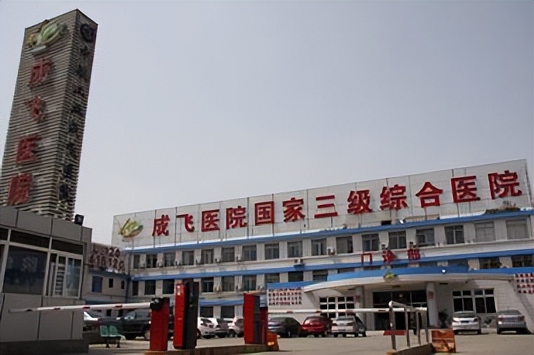 四川各市三甲医院数量排行,四川省成都市54家三甲医院是哪些