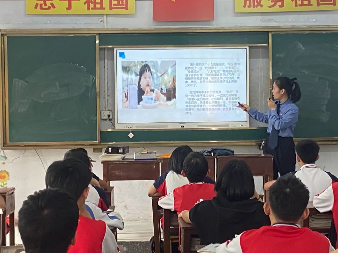 青少年防诈防骗教育,中小学反诈防骗