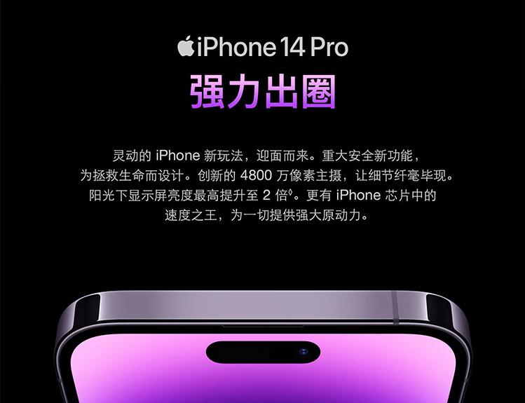 该不该换最新款手机,想换个好的旗舰手机可以给些建议