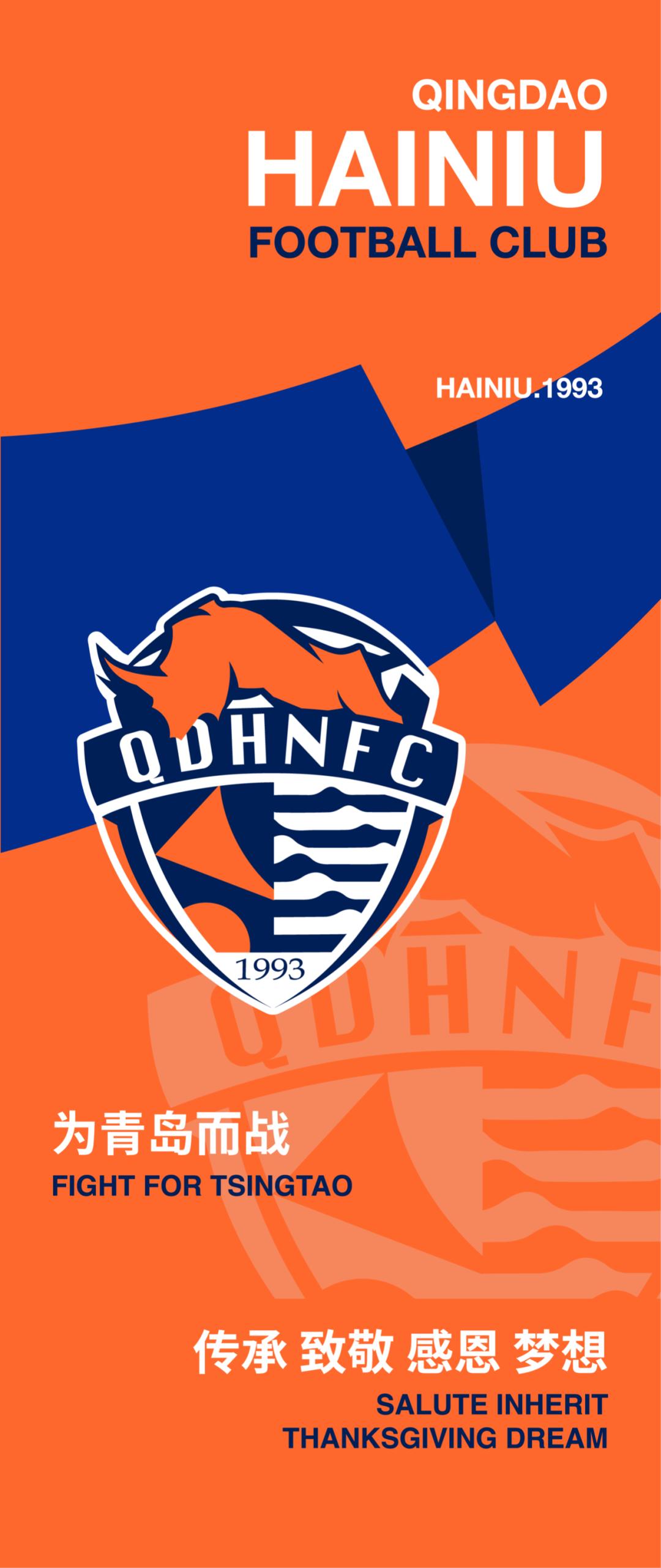 联赛战报新援首秀抢眼双杀连胜,郑龙夺冠