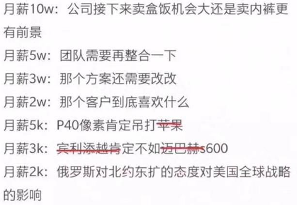 创业地摊货源批发,地摊创业批发货源