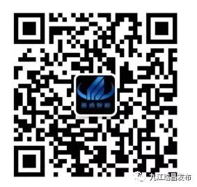 瑞昌就业中心招聘,瑞昌led产业园招聘