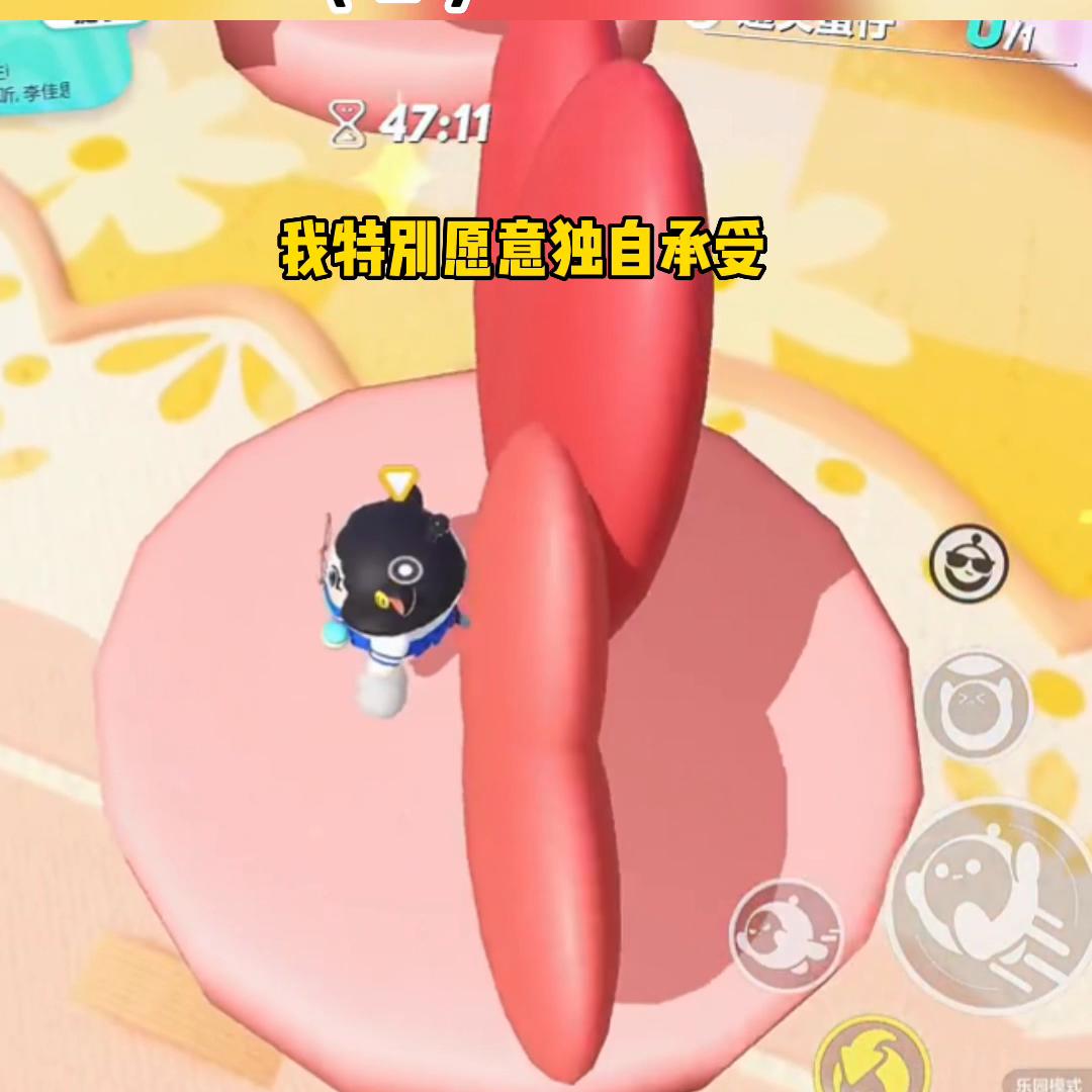 有罪电话#已完结