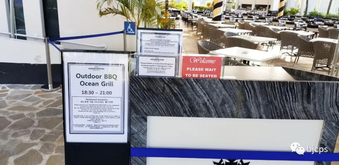 塞班岛免签政策45天还是14天,为什么塞班岛免签