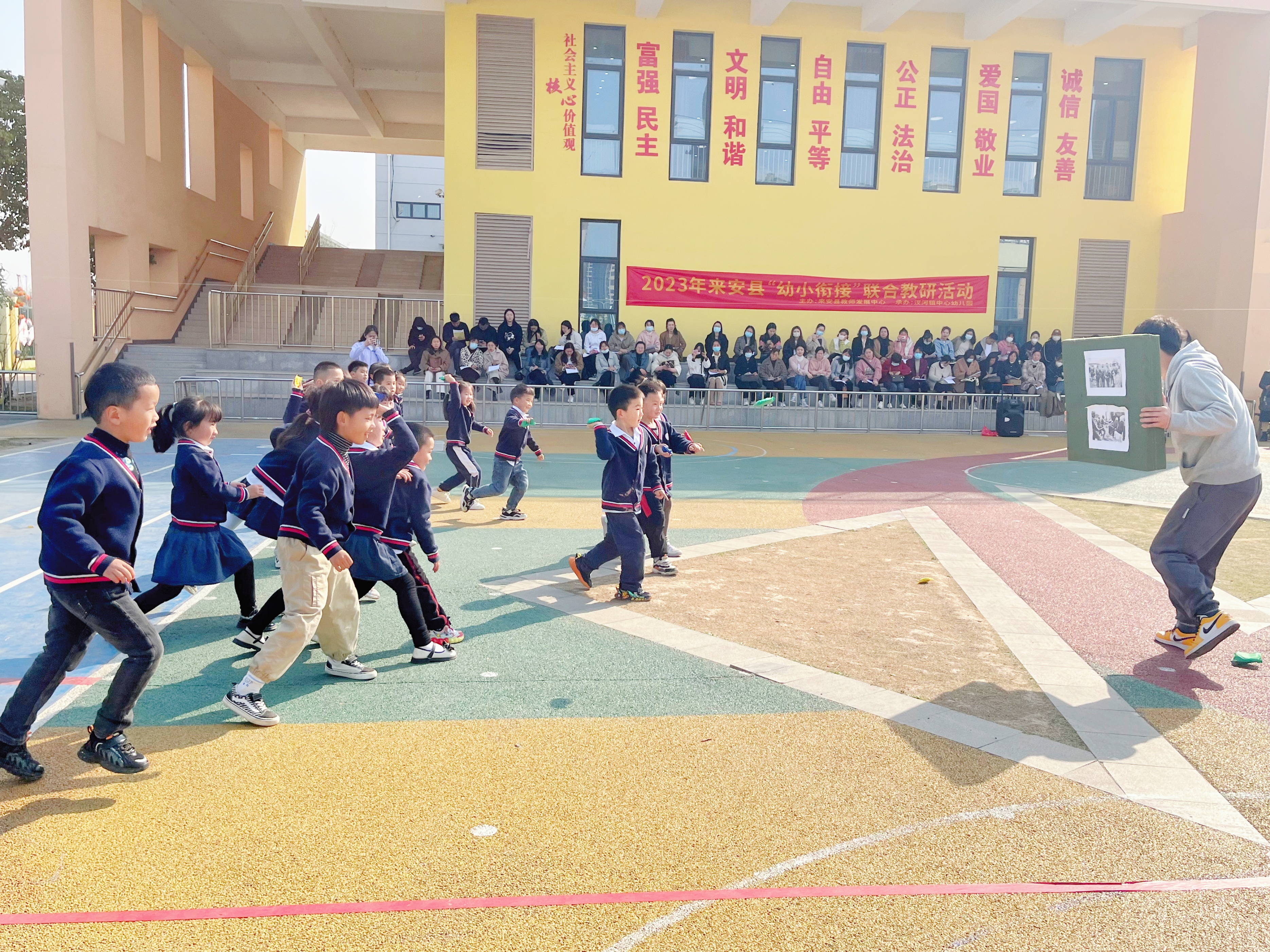 来安县幼小衔接,安徽来安县幼小衔接班怎么报名