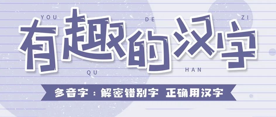 多彩惠民文化活动新闻,文化惠民精彩生活