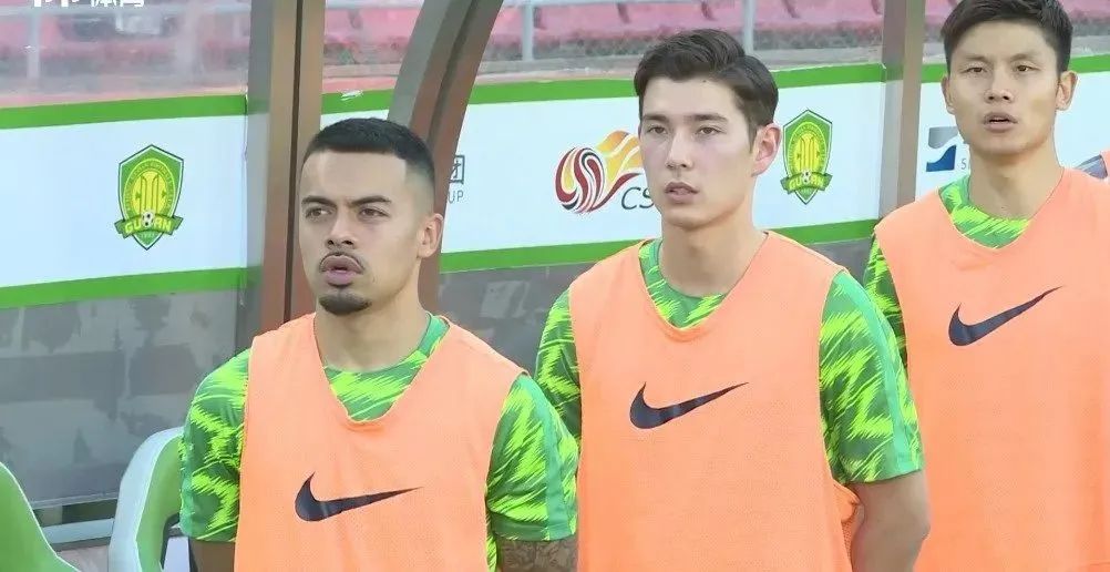 国安中赫集团总经理,国安的总经理