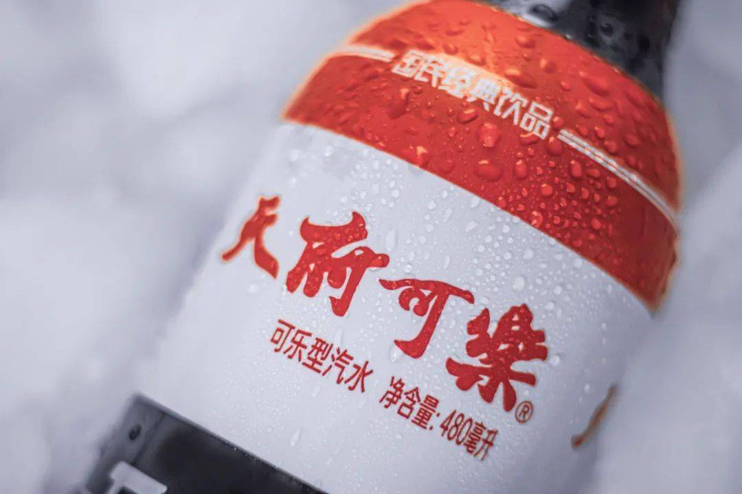 八、九十年代，进口可乐“霸占”中国饮料市场？国产饮料岌岌可危