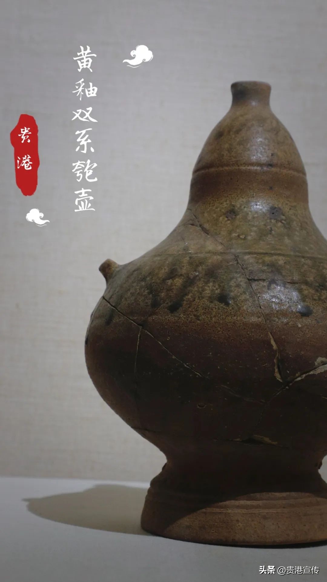 国潮贵港系列｜扮古妆，着汉服，换个方式逛贵港市博物馆~