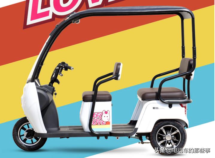 爱玛电动三轮车推拉款功能介绍,老年人选择爱玛电动车选哪款