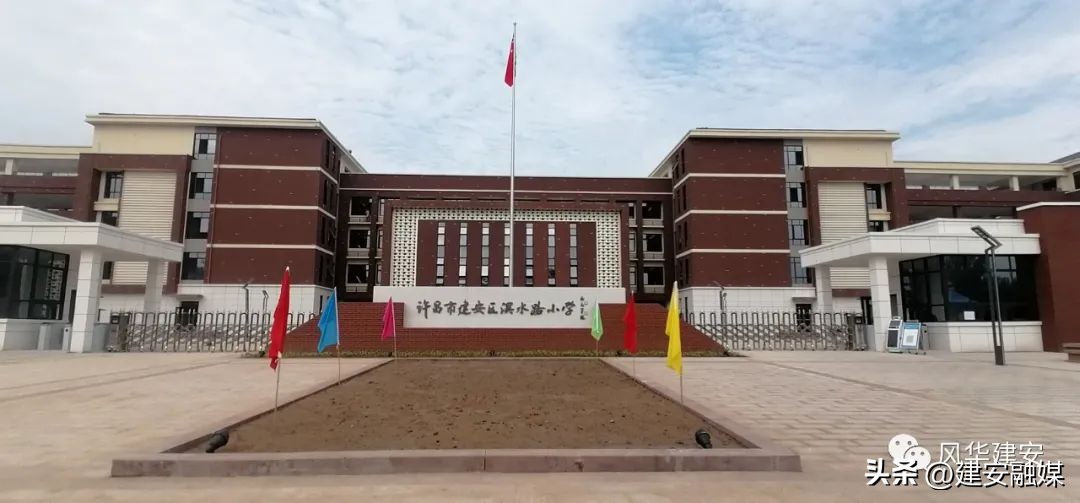 非凡十年出彩中原合集,非凡十年出彩新安