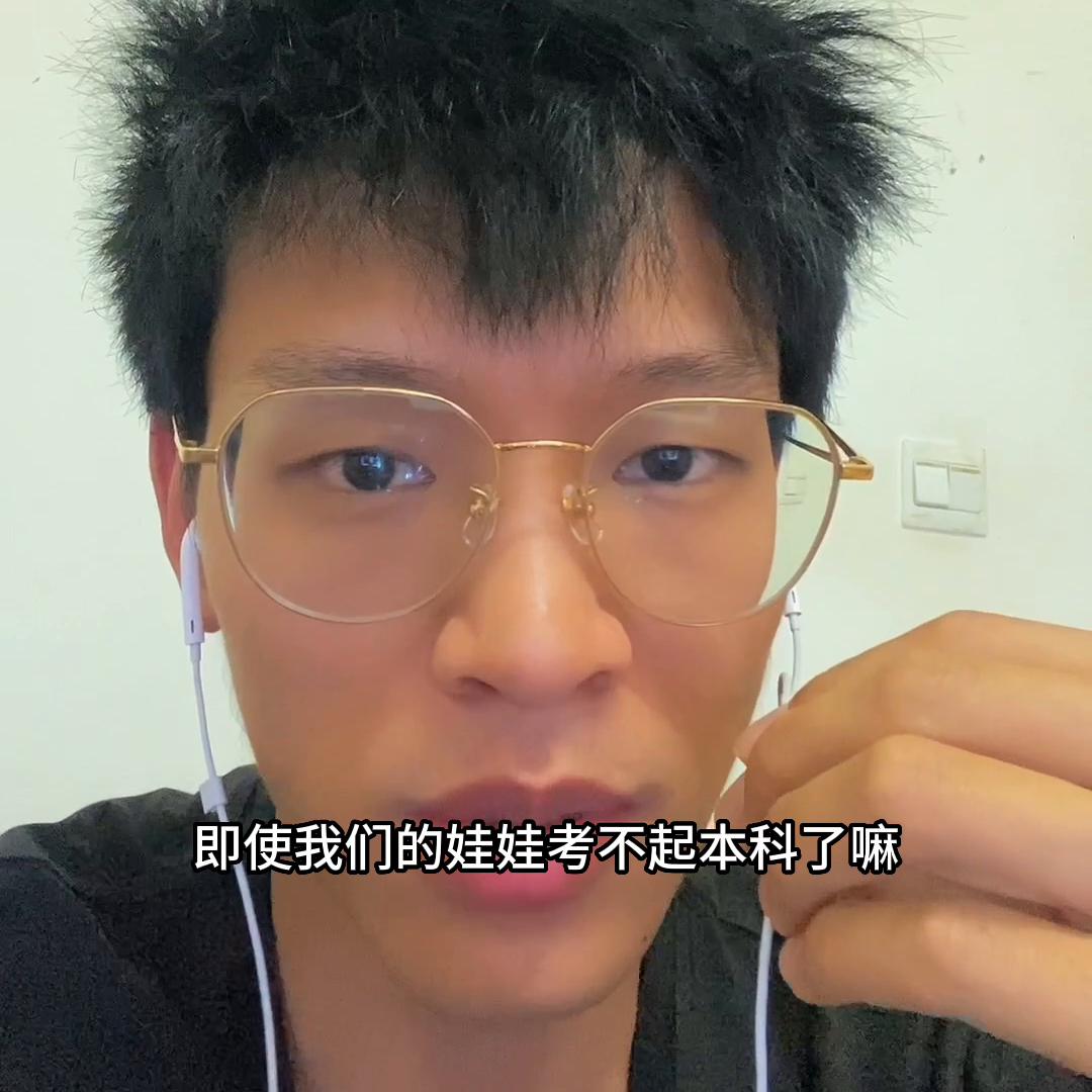 高中以外的学校有哪些好的专业,是选一个好大专还是选一个好专业