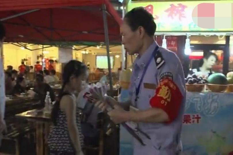 老人管理夜市,老人掌管夜市