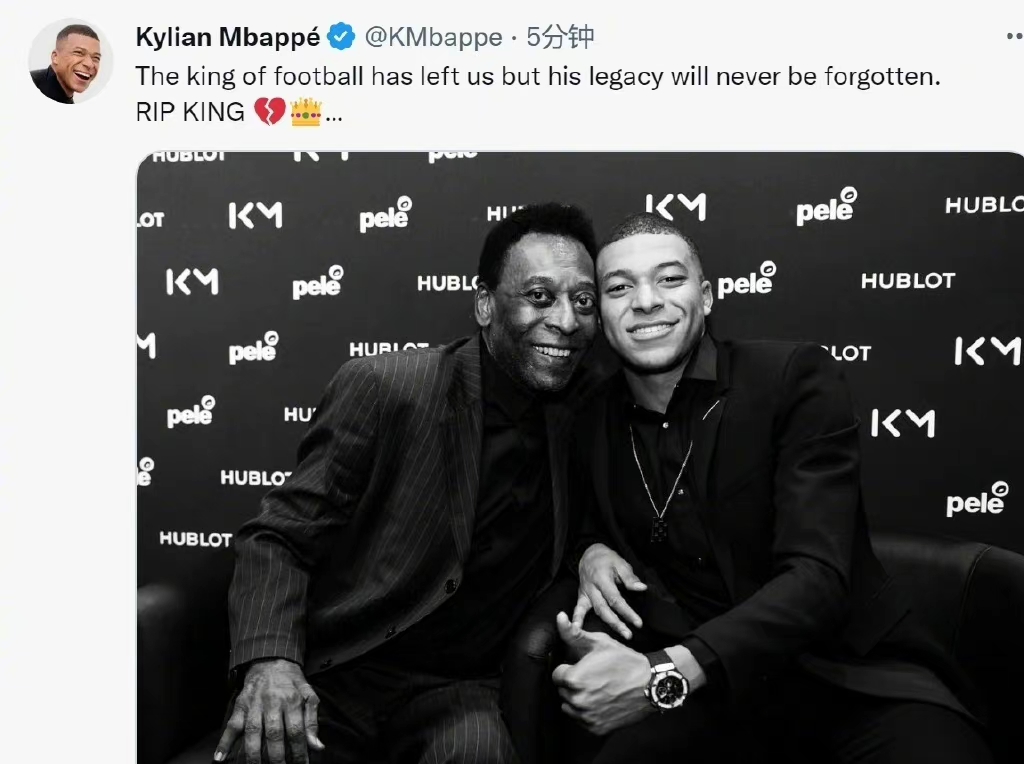 一代巨星的陨落再见了青春,一代球王落幕了马拉多纳一路走好